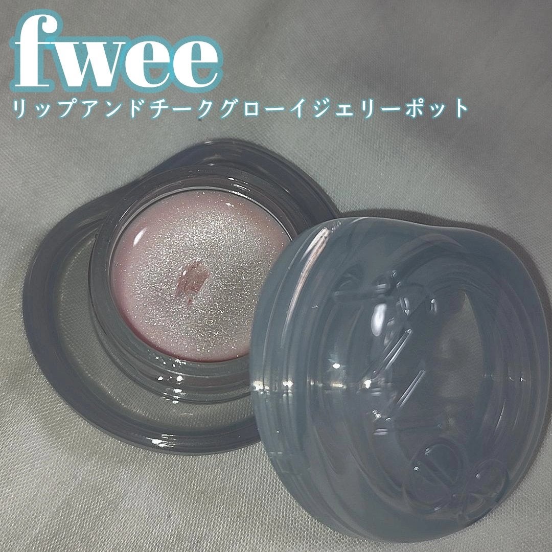 フィー リップアンドチーク グローイジェリーポット/fwee/リップグロスを使ったクチコミ(1枚目)