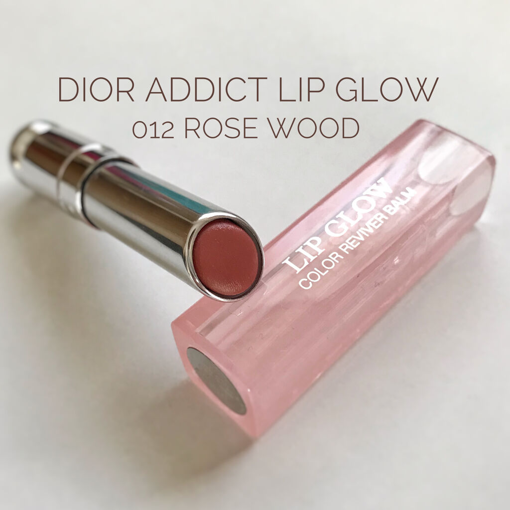 【旧】ディオール アディクト リップ グロウ/Dior/リップケアを使ったクチコミ（1枚目）