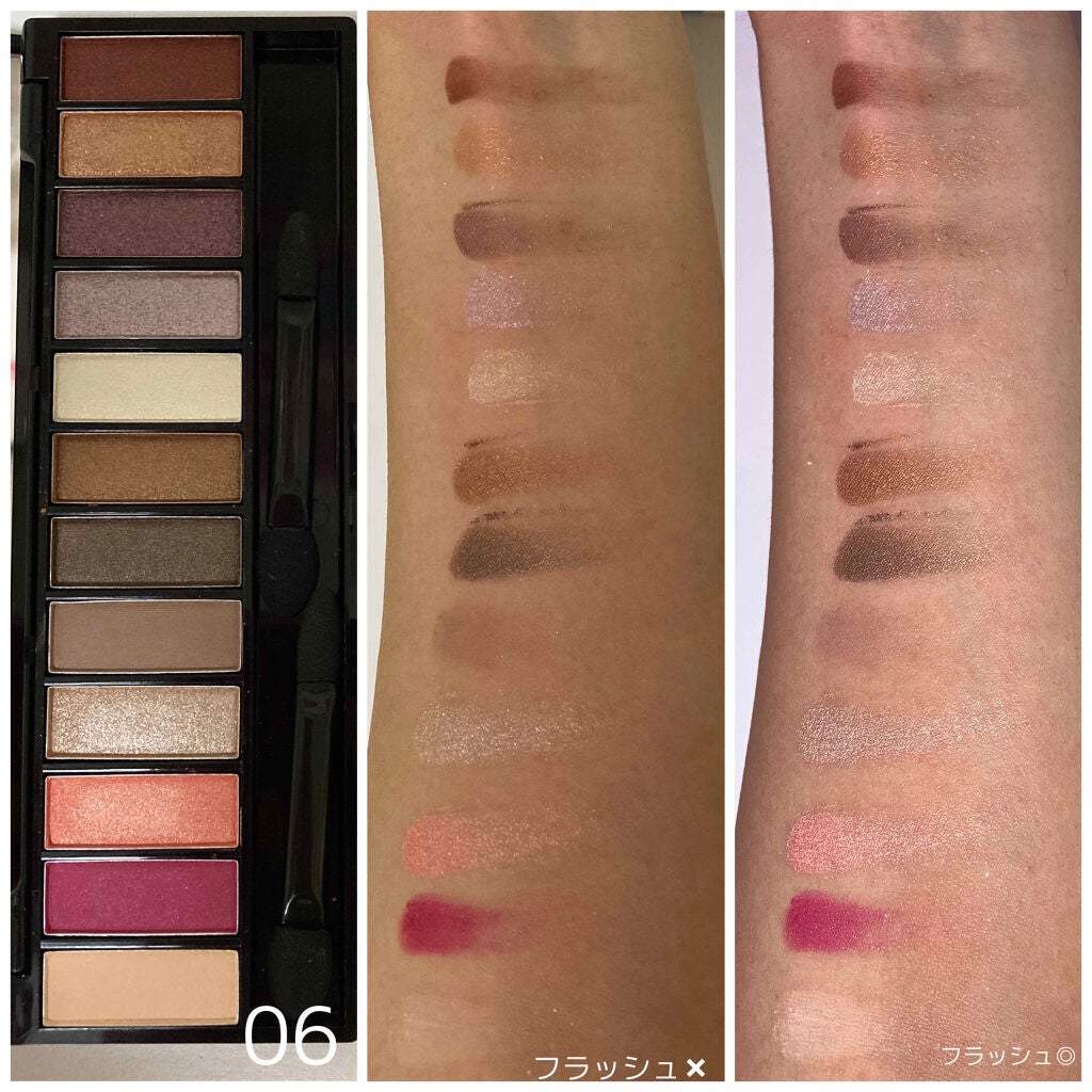 UR GLAM LUXE 12 COLORS EYESHADOW PALLET/U R GLAM/アイシャドウパレットを使ったクチコミ(4枚目)