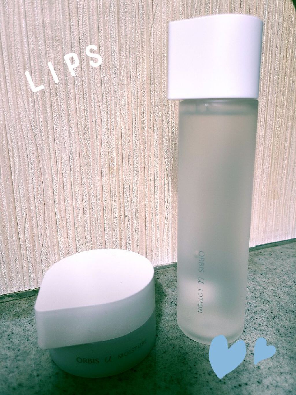 オルビスユー モイスチャー/オルビス/美容液を使ったクチコミ（1枚目）