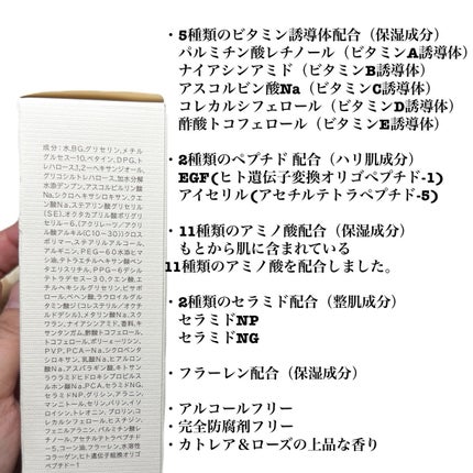 を使ったクチコミ(3枚目)