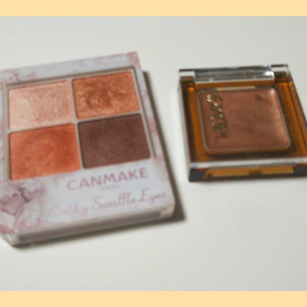 イルミクチュールシャドウ/excel/ジェル・クリームアイシャドウを使ったクチコミ（2枚目）