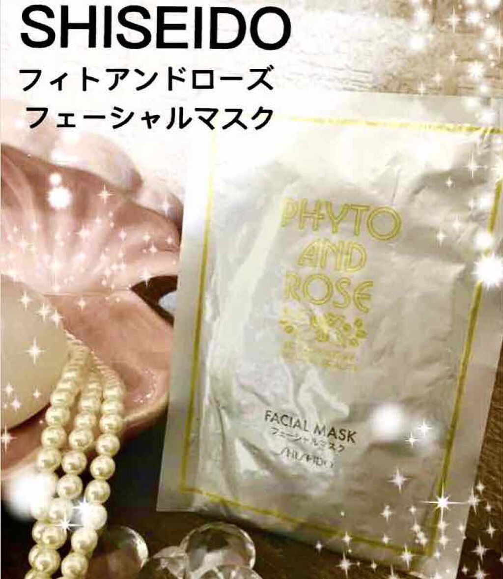 フェーシャルマスク/フィトアンドローズ/シートマスク・パックを使ったクチコミ（1枚目）