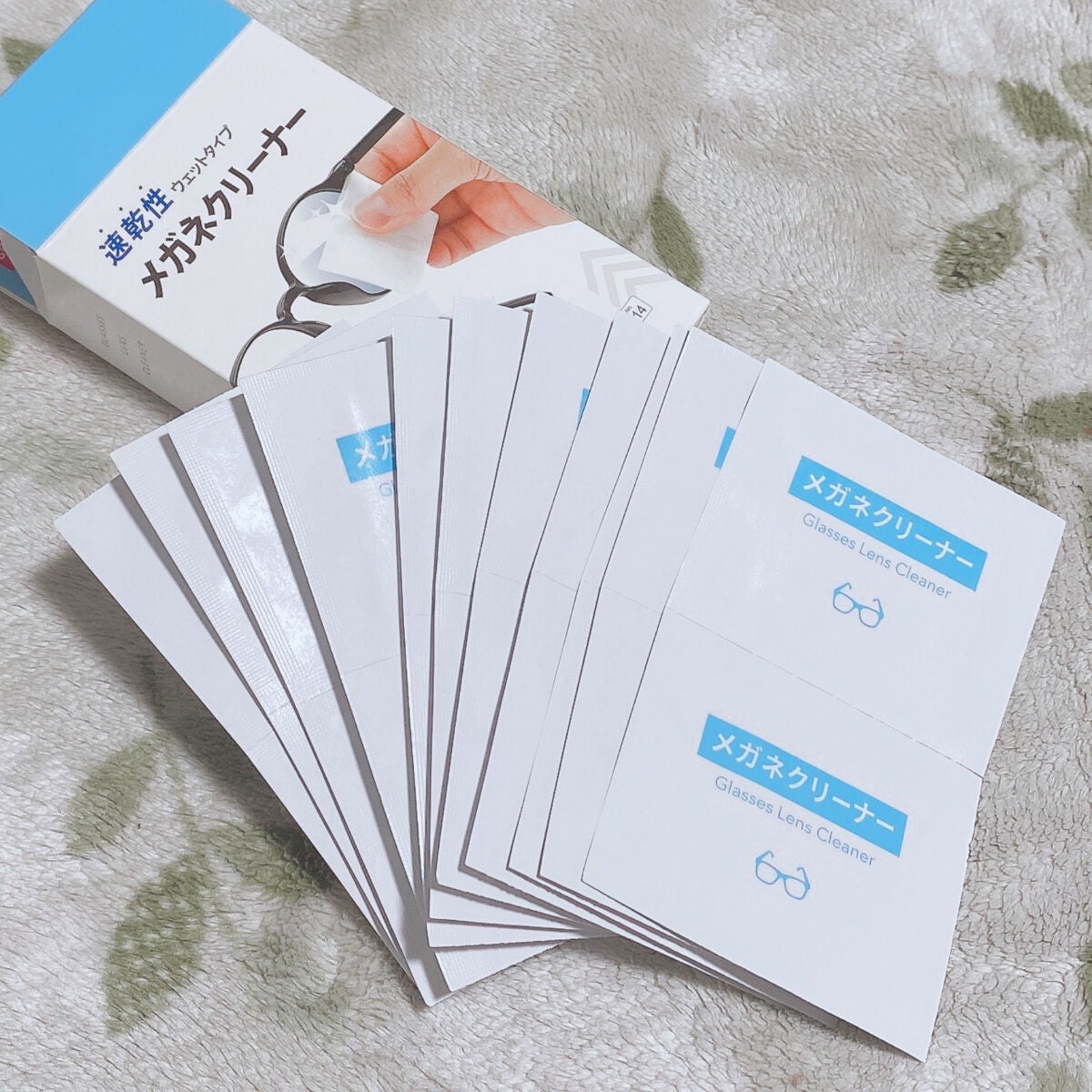 メガネクリーナー/DAISO/その他を使ったクチコミ(3枚目)