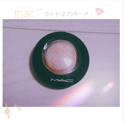 M·A·C ミネラライズ スキンフィニッシュ/M・A・C/パウダーハイライトを使ったクチコミ(1枚目)