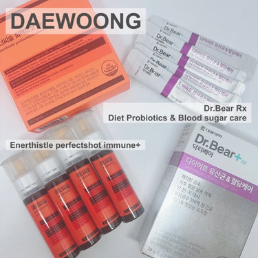 いつもご覧いただきありがとうございます♥️

本日は

DAEWOONG

☆Enerthistle perfectshot immune+

☆Dr.Bear Rx 
　Diet Probiotics