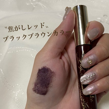 ロングUPマスカラ スーパーWP 51 ダークブリック/ヒロインメイク/マスカラを使ったクチコミ(2枚目)