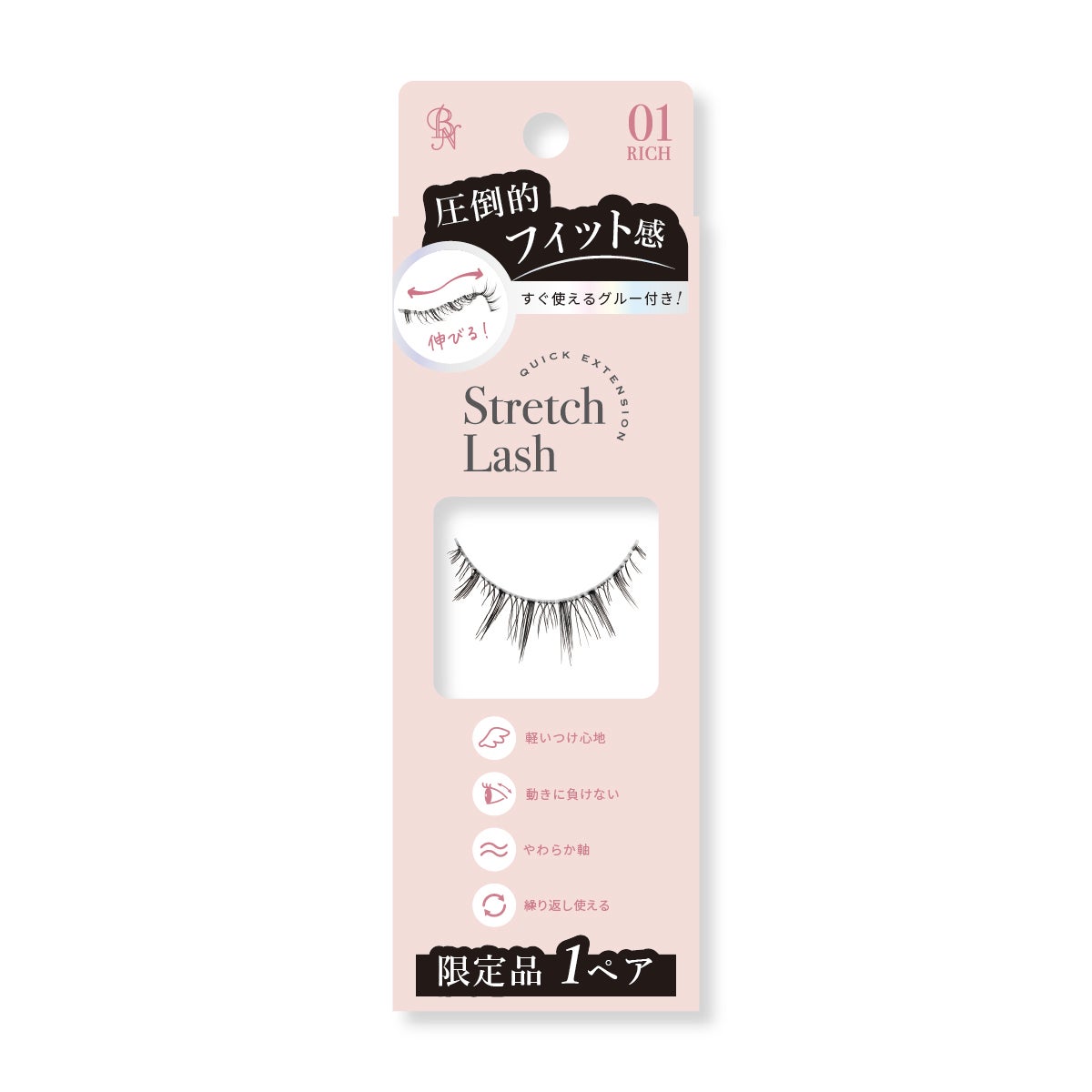 Vivias  Stretch Lash  ヴィヴィアス伸縮つけまつげ ビー・エヌ
