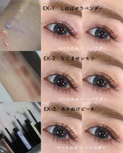 ケイト ポッピングシルエットシャドウ/KATE/アイシャドウパレットを使ったクチコミ(7枚目)