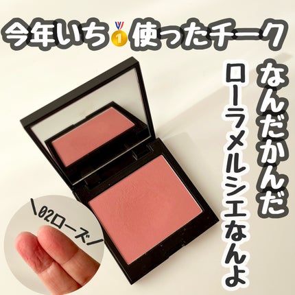 ブラッシュ カラー インフュージョン 02 ローズ/ローラ メルシエ/パウダーチークの画像