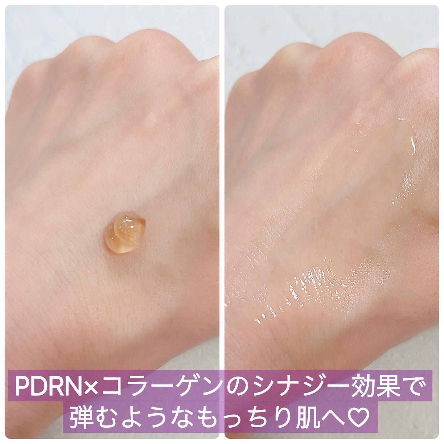 360度ショットPDRNアクティブセラム/センテリアン24/美容液を使ったクチコミ（2枚目）