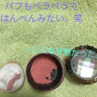 エルファー ベルベットアイライナー/DAISO/リキッドアイライナーを使ったクチコミ(2枚目)