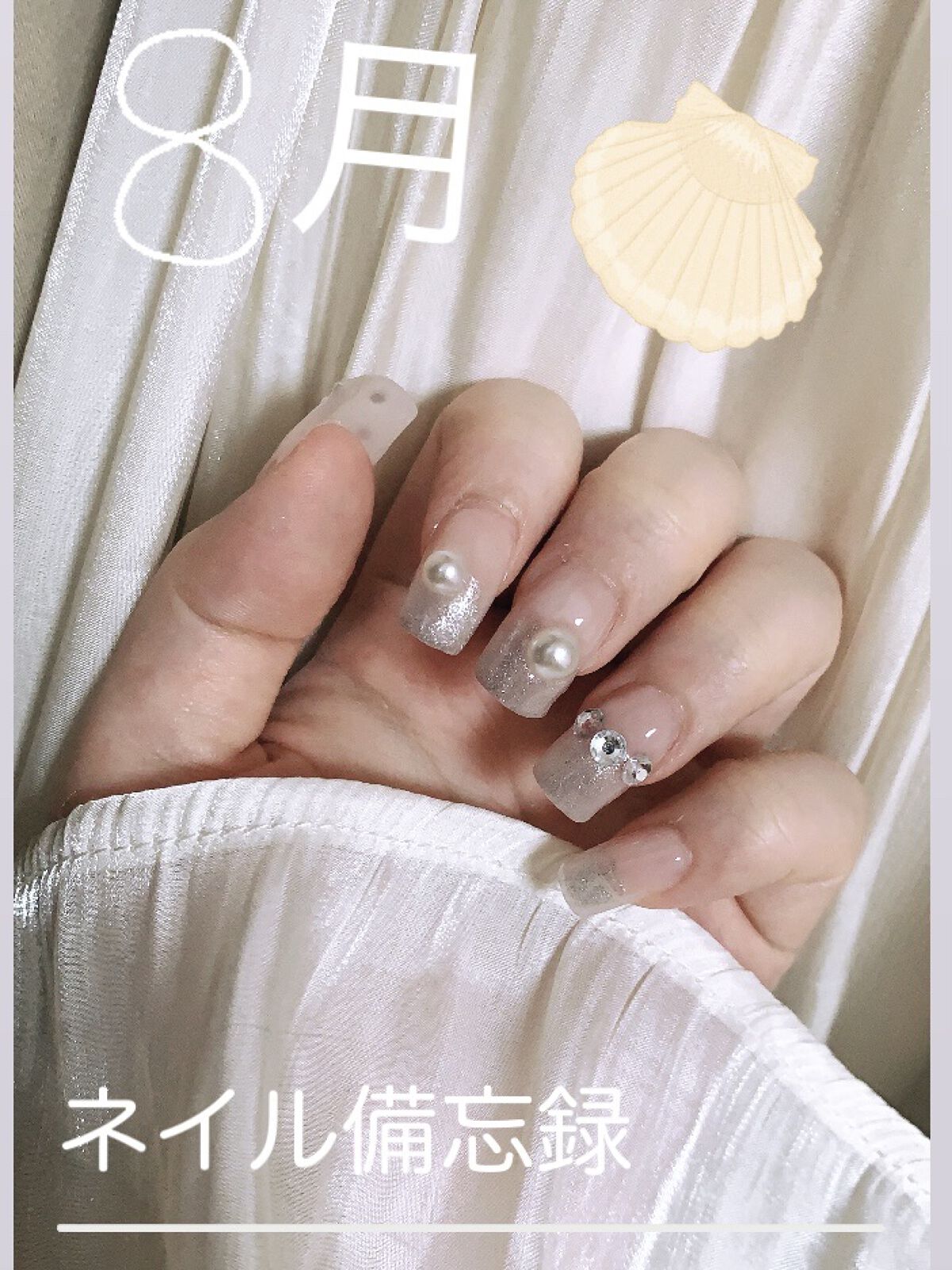 ジェルネイル（ライト対応）/セリア/ジェルネイルを使ったクチコミ（1枚目）