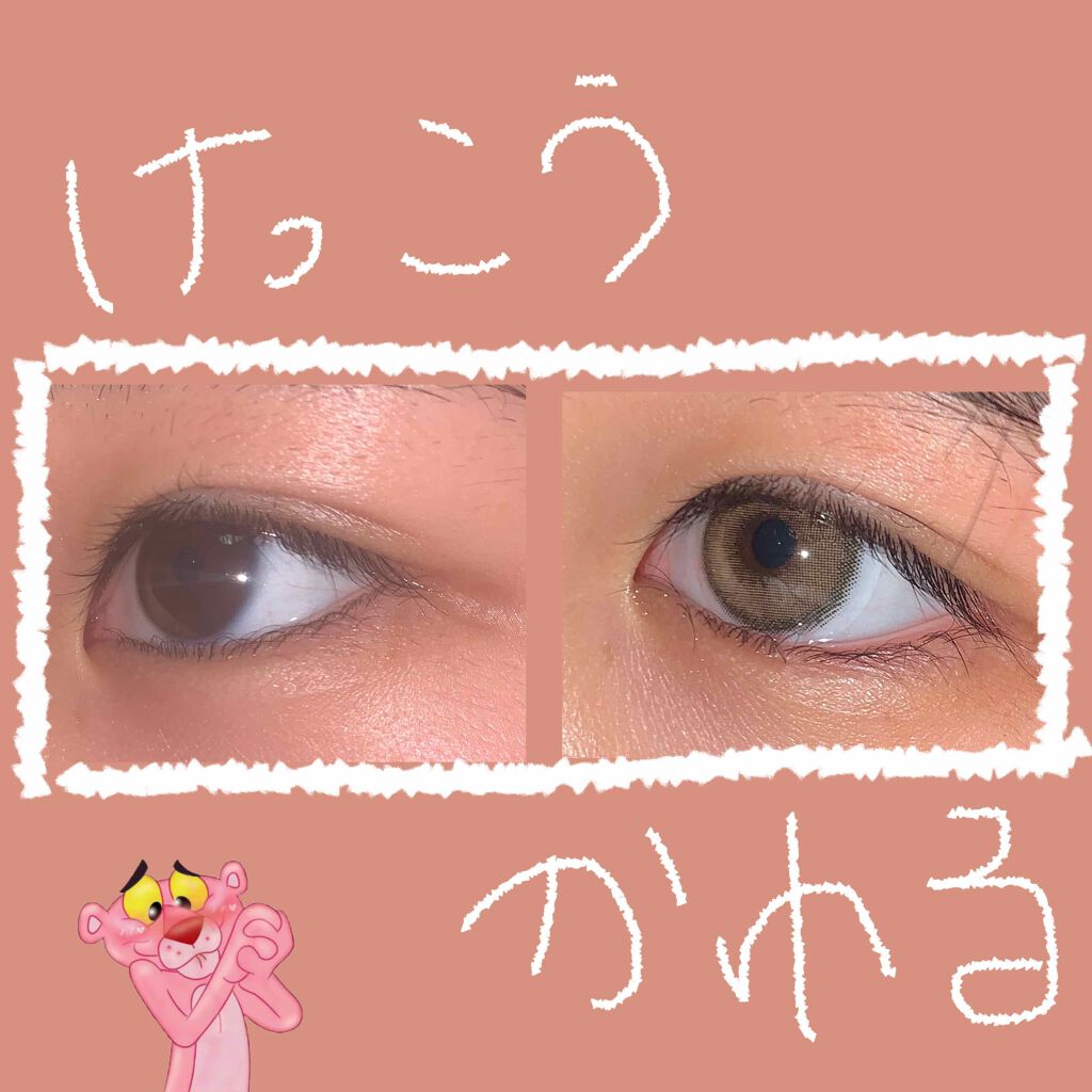 クリーミータッチライナー/キャンメイク/ジェルアイライナーを使ったクチコミ(2枚目)