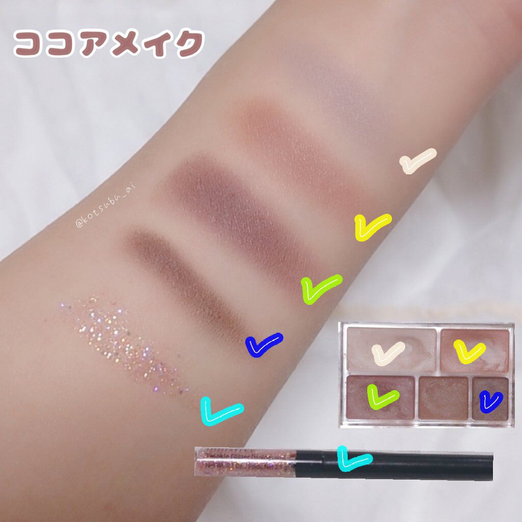 スムースリキッドアイライナー スーパーキープ/ヒロインメイク/リキッドアイライナーを使ったクチコミ(4枚目)