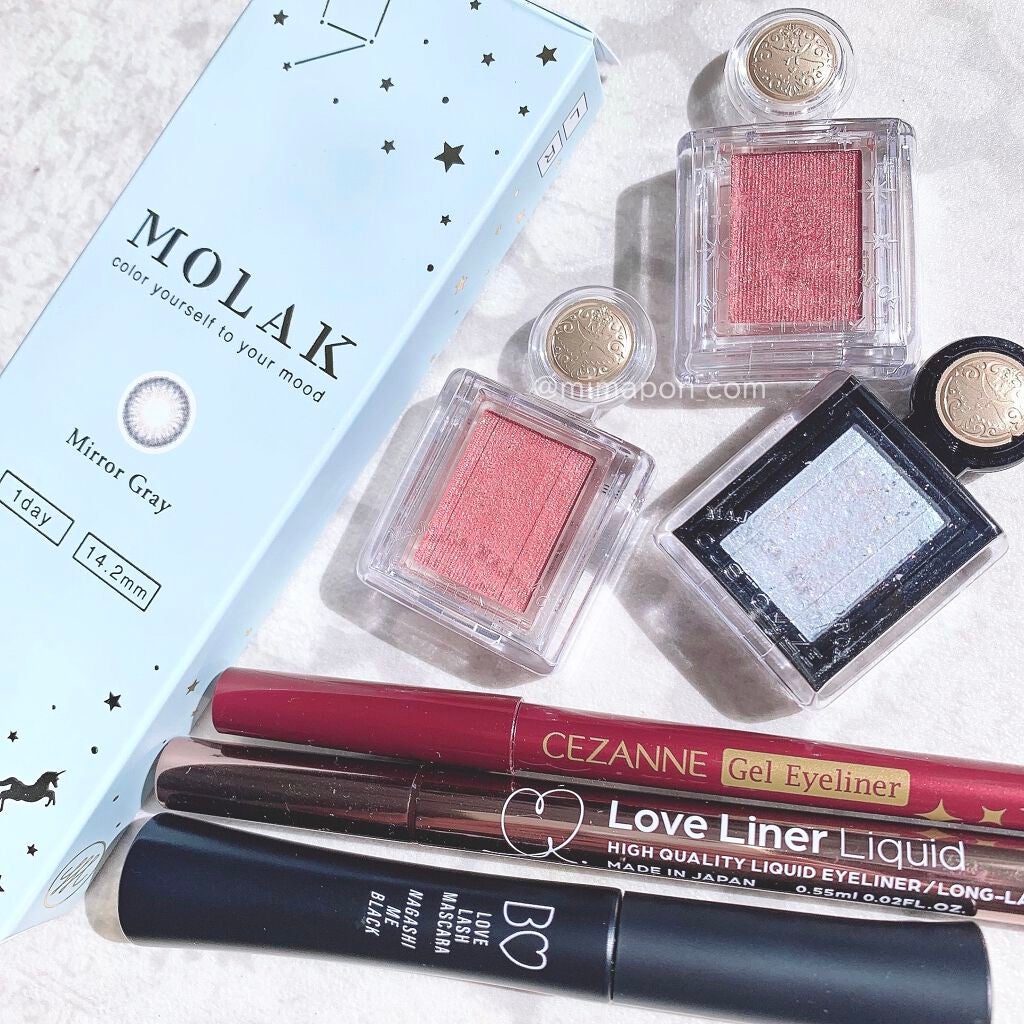 ジェルアイライナー/CEZANNE/ジェルアイライナーを使ったクチコミ(3枚目)