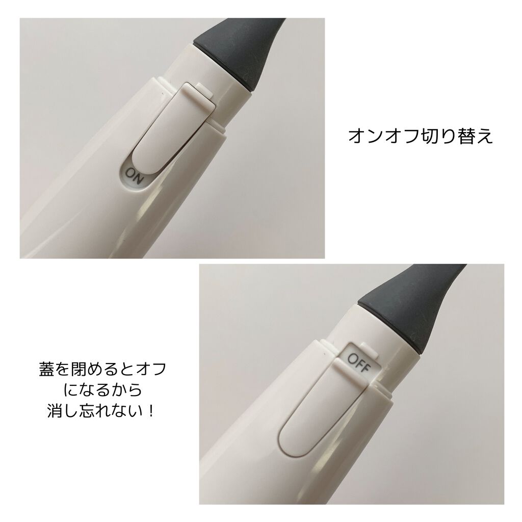 まつげくるん ナチュラルカール EH-SE11/Panasonic/ホットビューラーを使ったクチコミ(2枚目)