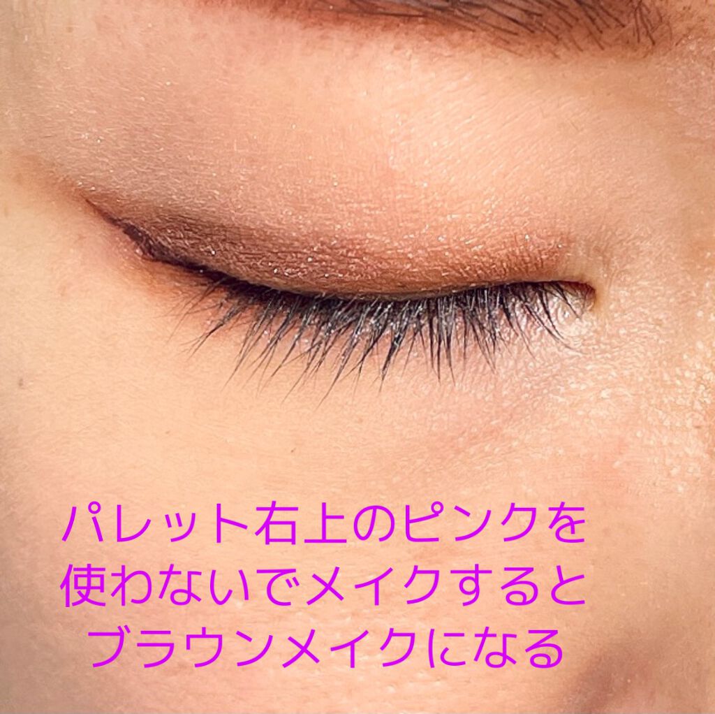 3Dプロデュースシャドウ/KATE/アイシャドウパレットを使ったクチコミ(3枚目)