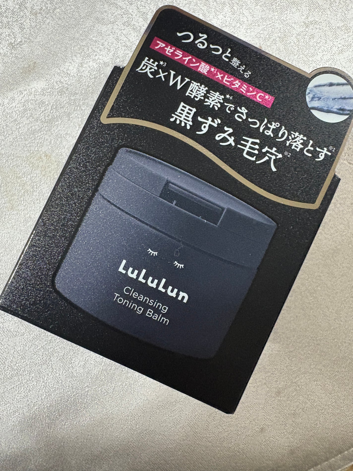 ã«ã«ã«ã³ã¯ã¬ã³ãžã³ã° ããŒãã³ã°ããŒã CLEAR BLACK/ã«ã«ã«ã³/ã¯ã¬ã³ãžã³ã°ããŒã ã䜿ã£ãã¯ãã³ãïŒ1æç®ïŒ