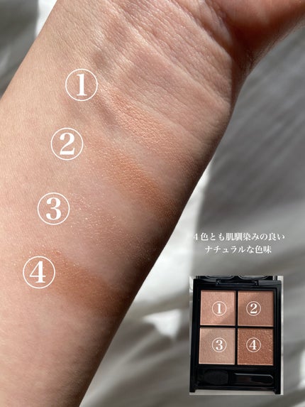 ケイト ポッピングシルエットシャドウ/KATE/アイシャドウパレットを使ったクチコミ(5枚目)