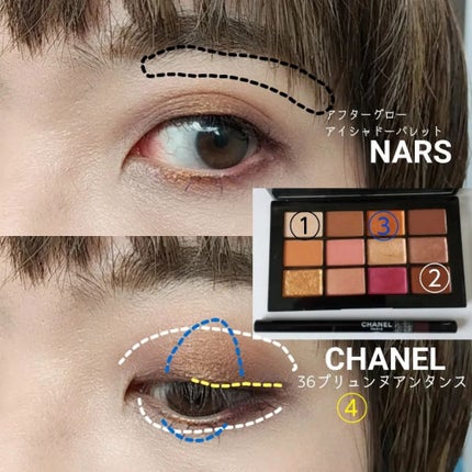 NARS アフターグロー アイシャドーパレットのクチコミ「#今日のメイク
今日はNARSのアイシャドウを使ってメイク。
✔️①から④の手順でメイクし.....」(3枚目)