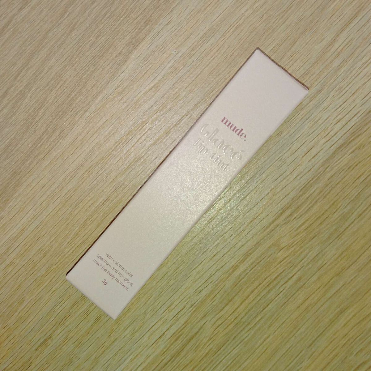 グラッセリップティント/mude/リップティントを使ったクチコミ(1枚目)