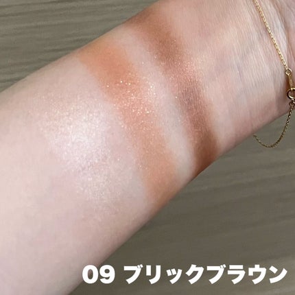 トーンアップアイシャドウ/CEZANNE/アイシャドウパレットを使ったクチコミ(2枚目)