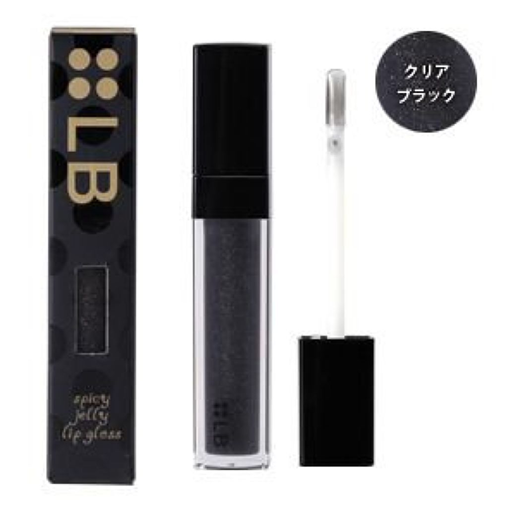 エッセンスインルージュ モイスト/LB/口紅を使ったクチコミ（1枚目）