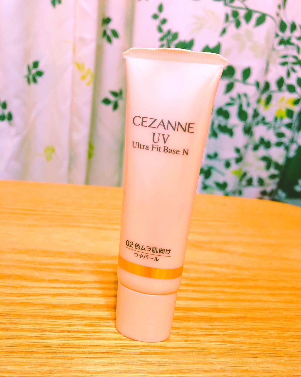 UVウルトラフィットベースN/CEZANNE/化粧下地を使ったクチコミ(1枚目)