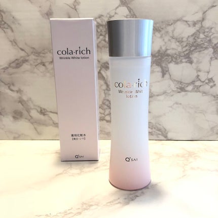 リンクルホワイトローション/コラリッチ/化粧水を使ったクチコミ(1枚目)