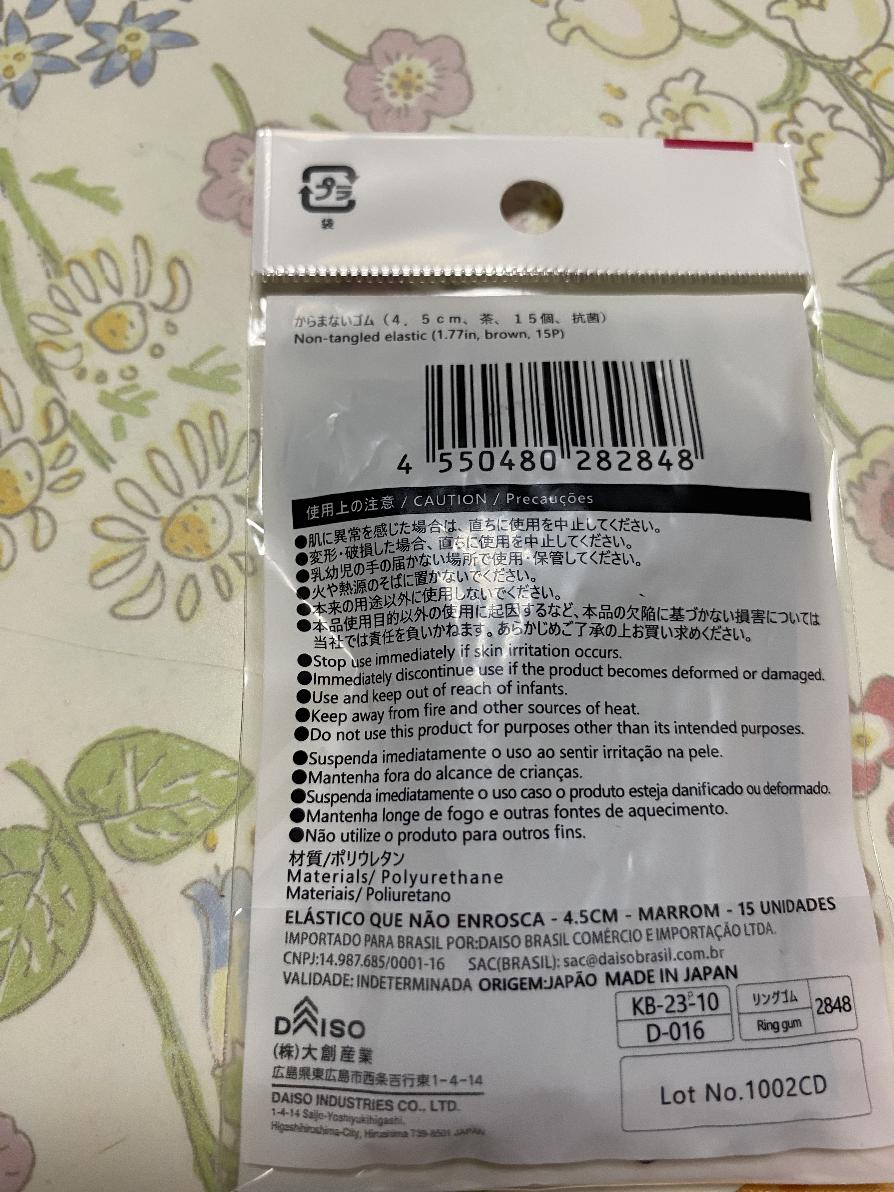 からまないゴム(100本入)/DAISO/ヘアアクセサリーを使ったクチコミ（2枚目）