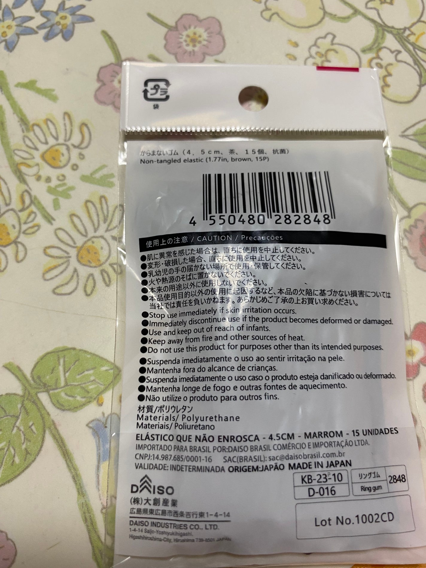 からまないゴム(100本入)/DAISO/ヘアアクセサリーを使ったクチコミ(2枚目)