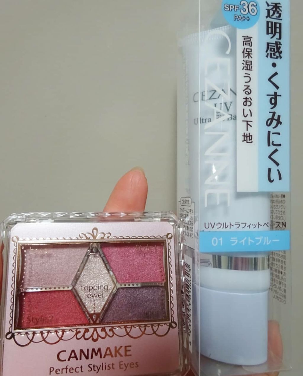 【旧品】パーフェクトスタイリストアイズ/キャンメイク/アイシャドウパレットを使ったクチコミ（1枚目）