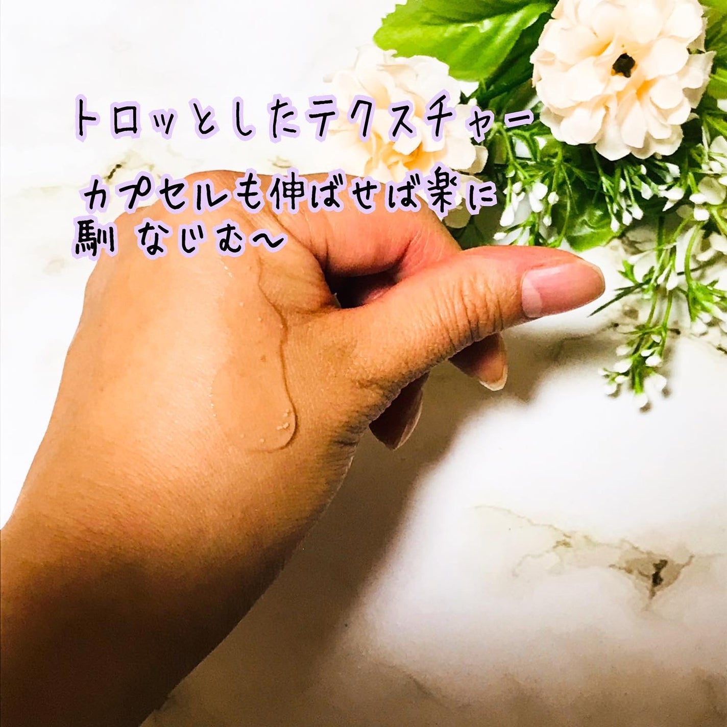 ぽんフォロバ100 on LIPS 「✨️✨️光り輝く肌へ✨️SKIN1004@skin1004_j..」(4枚目)