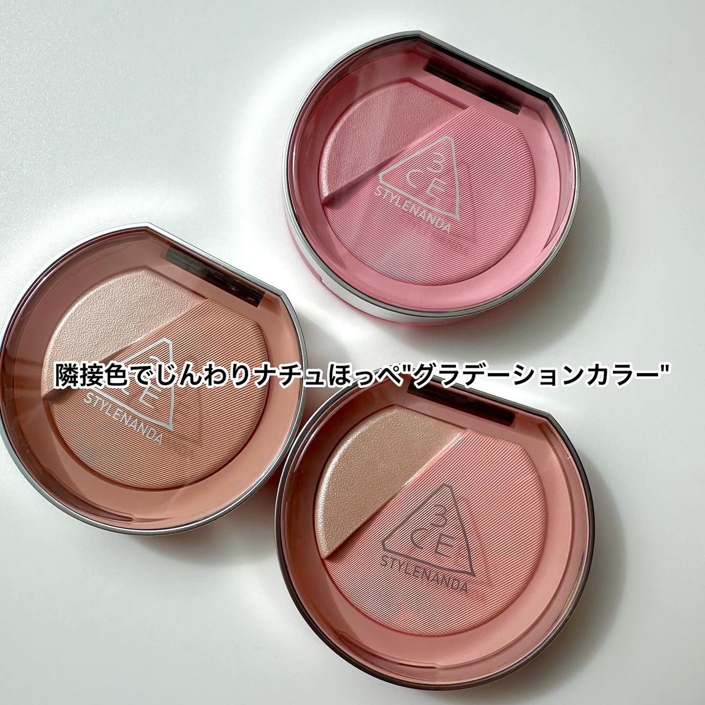 3CE ブラッシュライター/3CE/パウダーチークを使ったクチコミ(5枚目)