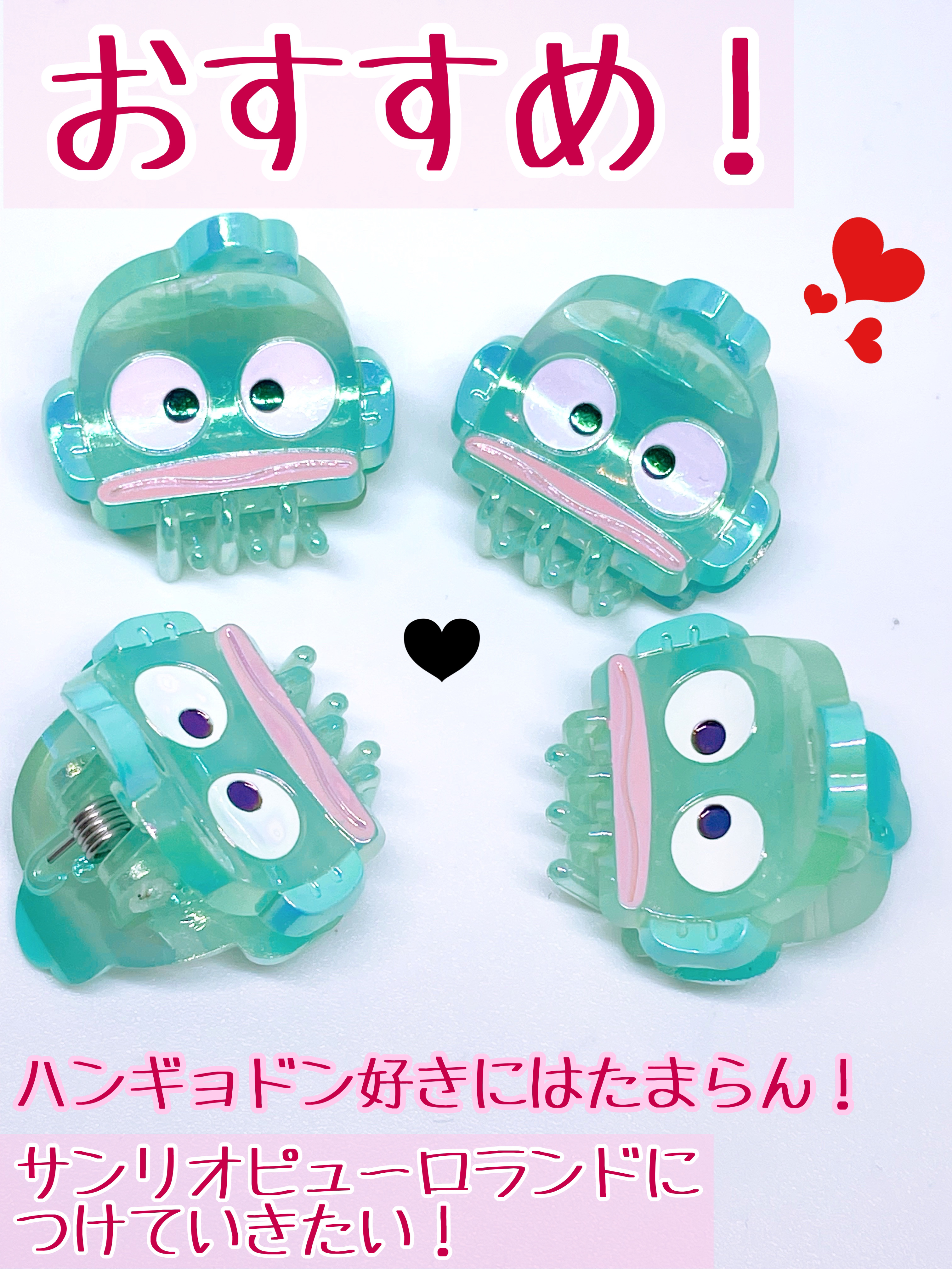 ミニヘアクリップ/サンリオ/その他を使ったクチコミ（3枚目）