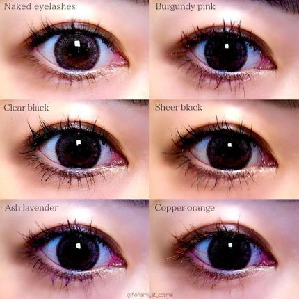 エテュセ アイエディション (マスカラベース)/ettusais/マスカラ下地を使ったクチコミ(8枚目)