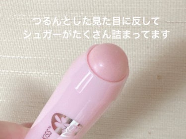 レブロン キス シュガー スクラブ 115 スウィート サクラ/REVLON/リップスクラブを使ったクチコミ（2枚目）