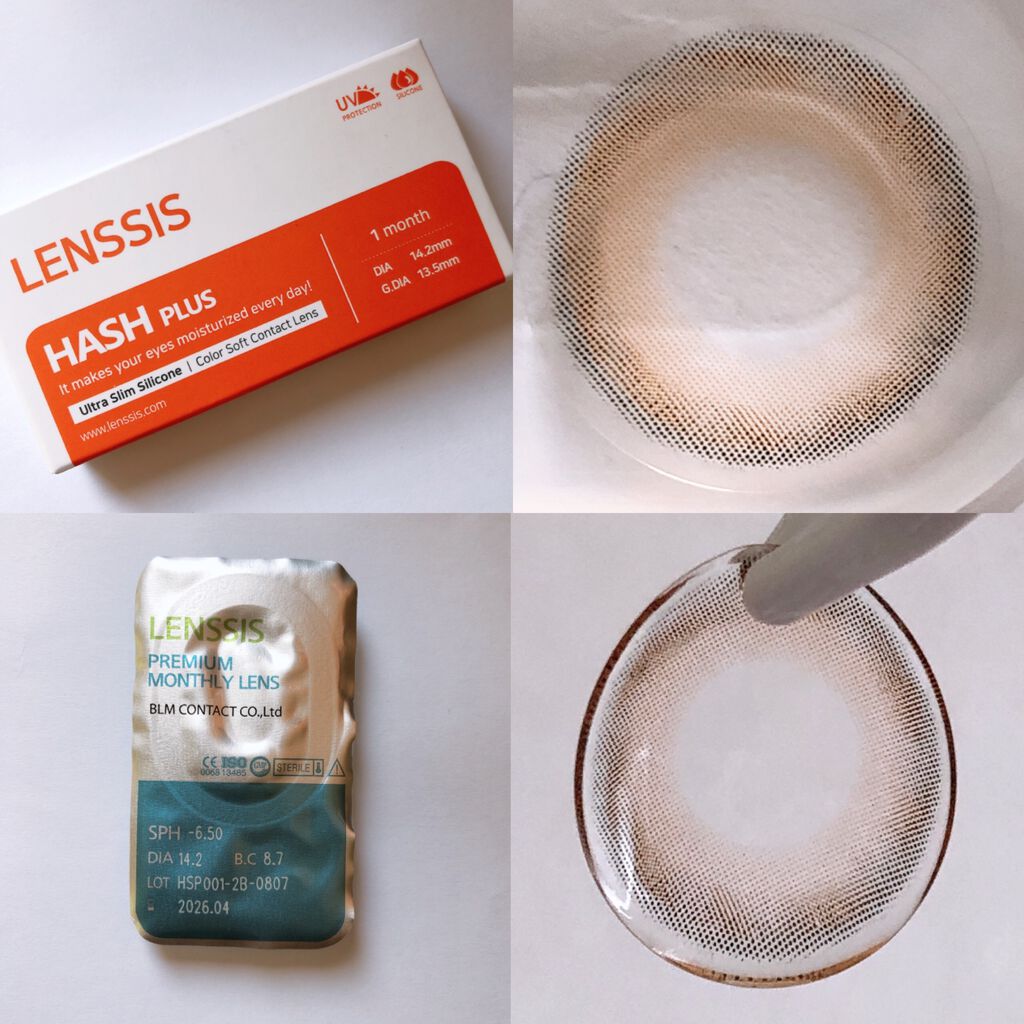 ハッシュシリーズ/LENSSIS/カラーコンタクトレンズを使ったクチコミ(2枚目)