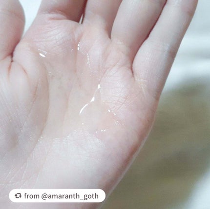 プルント ディープリペア美容液ヘアオイル/Purunt./ヘアオイルを使ったクチコミ(2枚目)