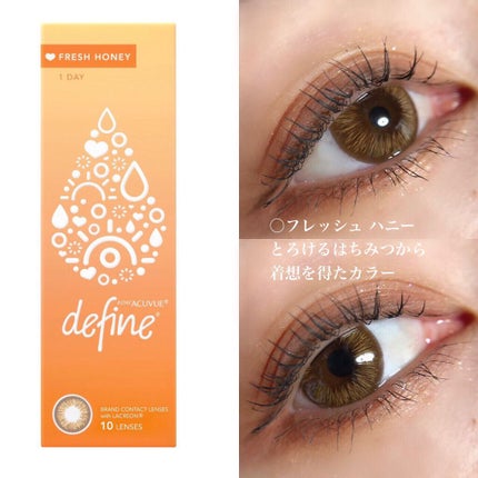 レイヤードアイズ/KiSS/アイシャドウパレットを使ったクチコミ(8枚目)