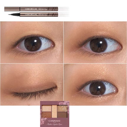 スキルレスライナー/LUMIURGLAS/リキッドアイライナーを使ったクチコミ(3枚目)