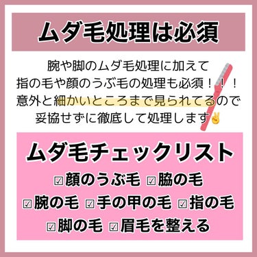 ボディ スムーザー /ハウス オブ ローゼ/ボディスクラブを使ったクチコミ（3枚目）