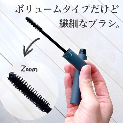 ハンオールフィックスマスカラ/rom&nd/マスカラを使ったクチコミ(4枚目)