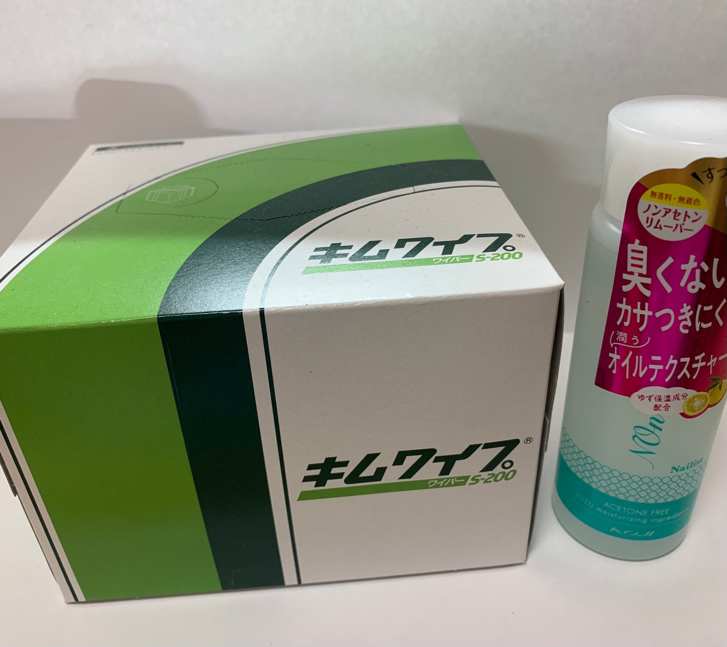 ノンアセトンリムーバー/ネイリスト/除光液を使ったクチコミ(3枚目)