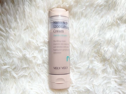 ビタミントーンアップサンセラム/VELY VELY/日焼け止めローションを使ったクチコミ(5枚目)