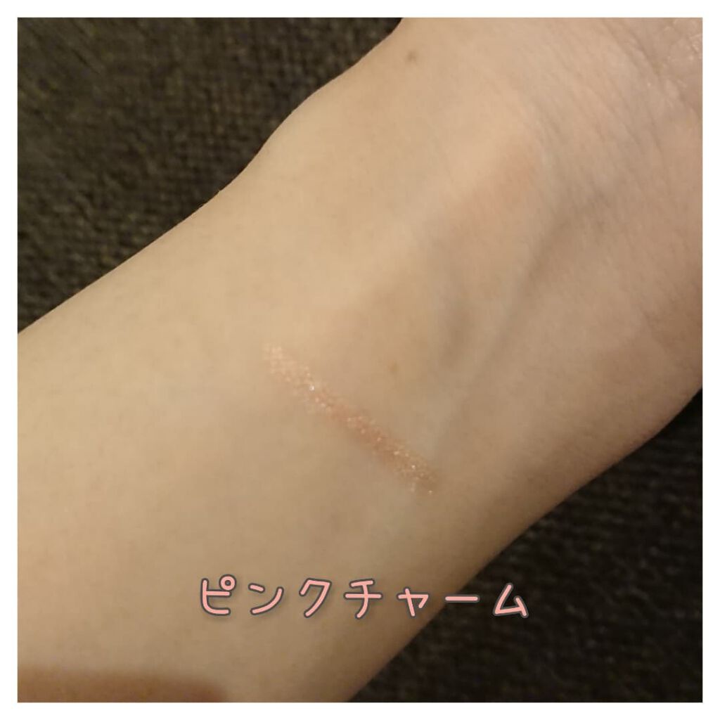 アイムスティックシャドウシマー/i’m meme/スティックアイシャドウを使ったクチコミ（3枚目）