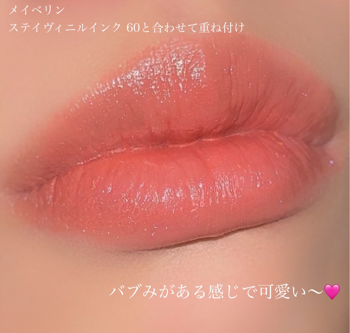 ルージュクレーム エタンスラン/クレ・ド・ポー ボーテ/口紅を使ったクチコミ(3枚目)