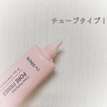 the SAEM ザ・セム CPポアプライマーのクチコミ「【the SAEM とにかく皮脂テカリを防ぎたい】



*:・゜。*:・゜*:・゜。*:・゜.....」（3枚目）