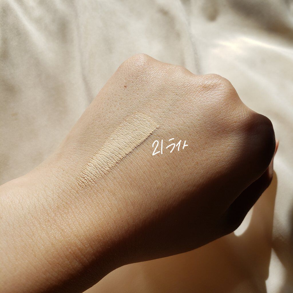 セカンドスキンカバーコンシーラー/hince/リキッドコンシーラーを使ったクチコミ(2枚目)